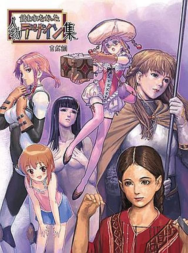 日本动漫作画到底有多少派系？