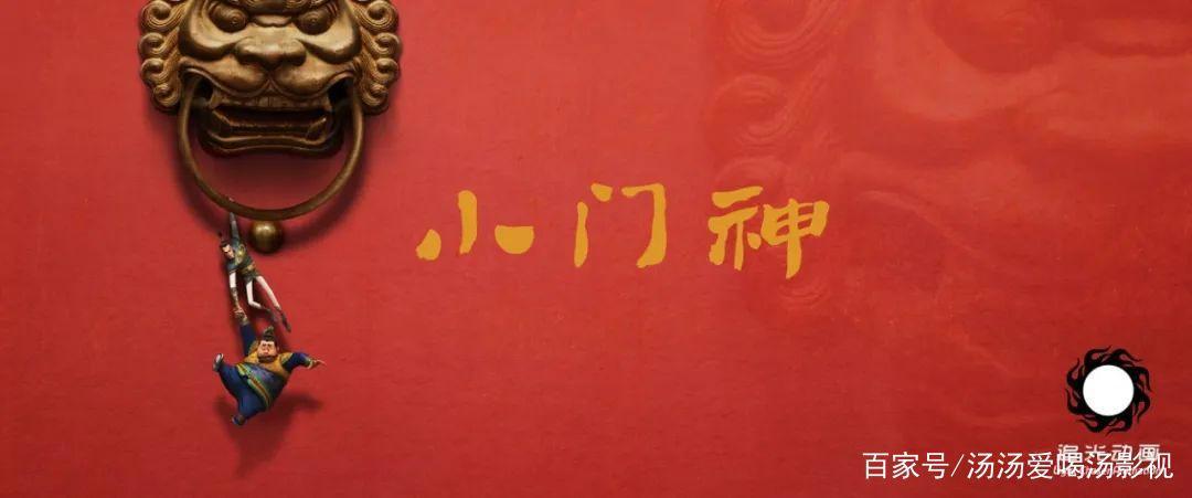 苦等4年，这部成人动画是今年第一王炸？