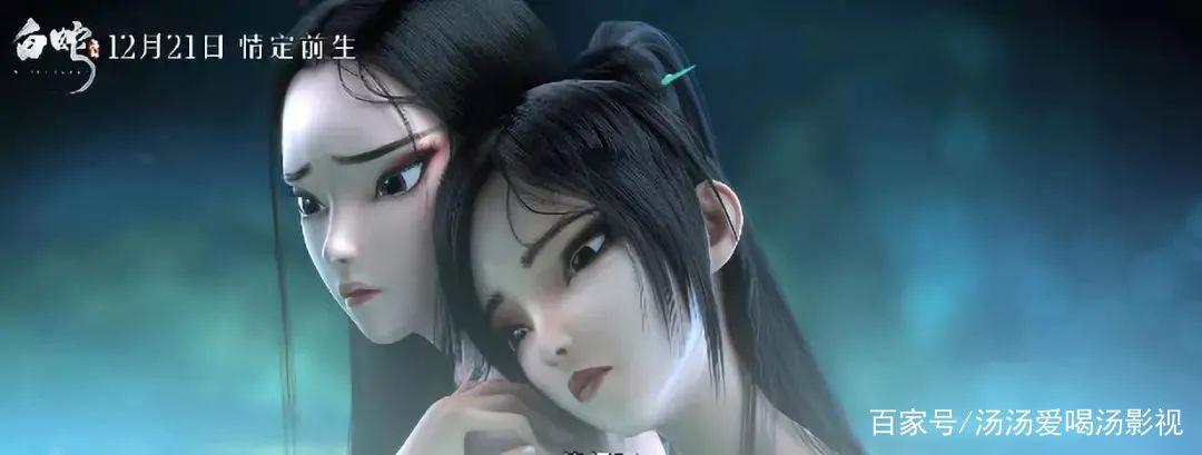 苦等4年，这部成人动画是今年第一王炸？