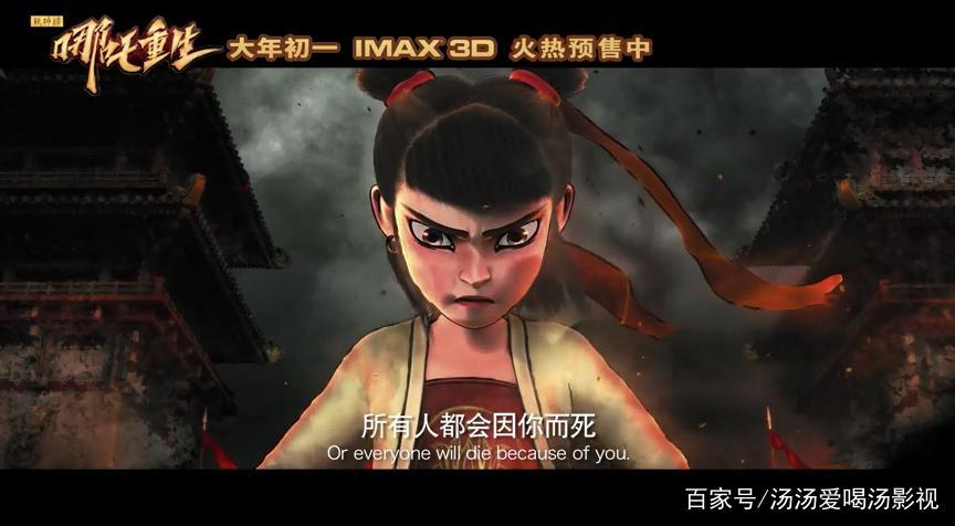 苦等4年，这部成人动画是今年第一王炸？