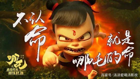 苦等4年，这部成人动画是今年第一王炸？