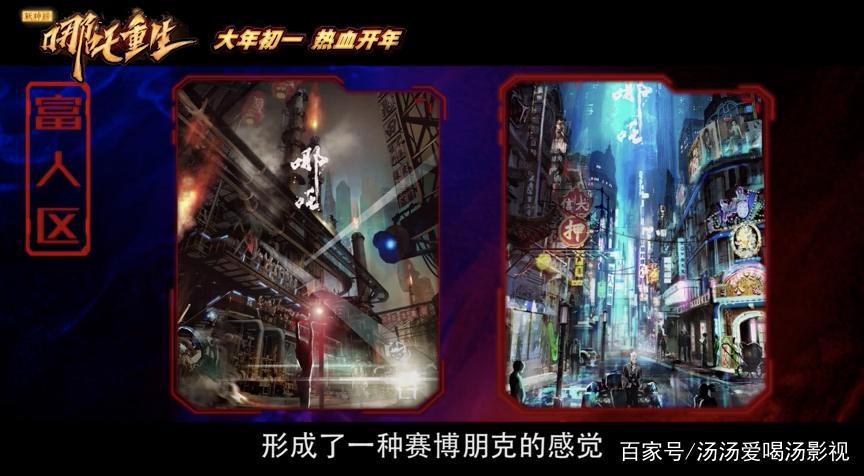 苦等4年，这部成人动画是今年第一王炸？