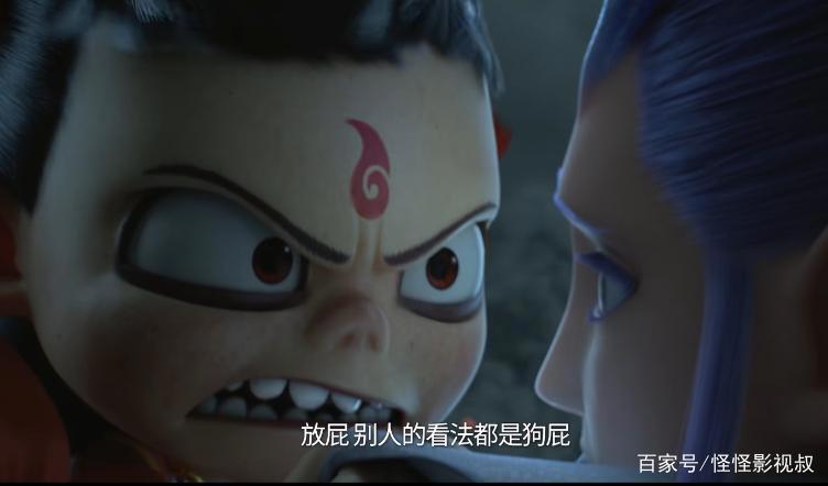 恶童《哪吒之魔童降世》多像青春期时的我们！