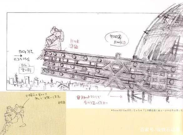 最强场景设计——《恶童》场景原画素材分享