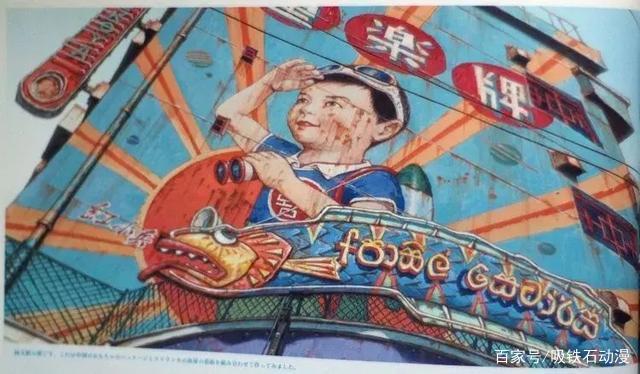 最强场景设计——《恶童》场景原画素材分享