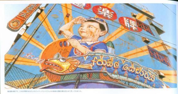 《恶童》：在迷惘中，保持纯真的心