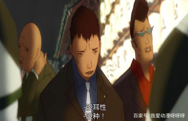 每周日精彩动漫推荐之《恶童》