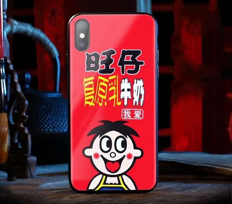 创意不止新意不断，没错我就是一款不正经的手机壳