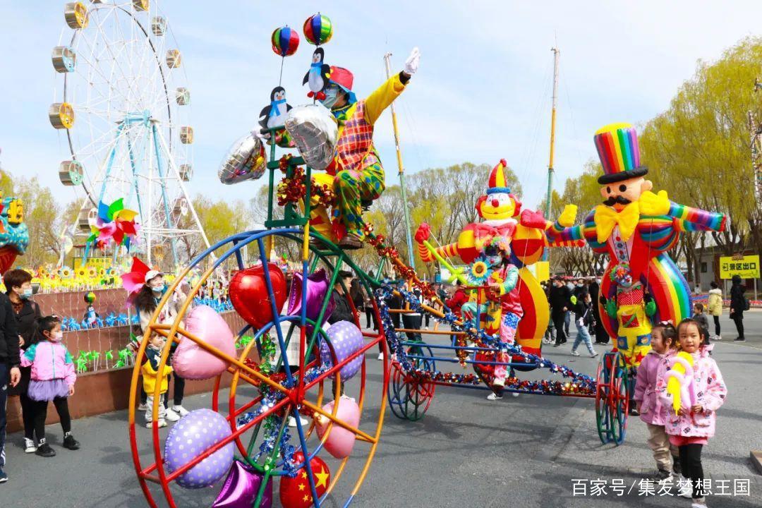 刷爆秦皇岛！北戴河缤纷气球嘉年华震撼来袭，文中领福利