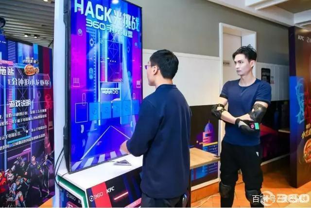 网络安全的“守护者联盟”游戏