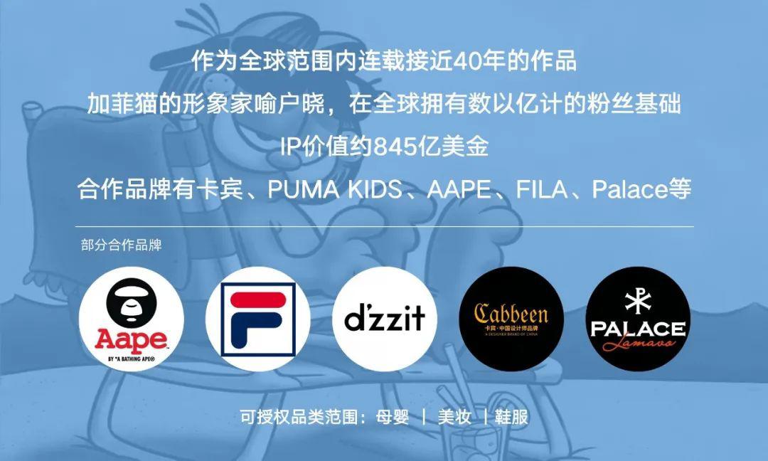 那些年，我们一起追过的荧幕经典IP