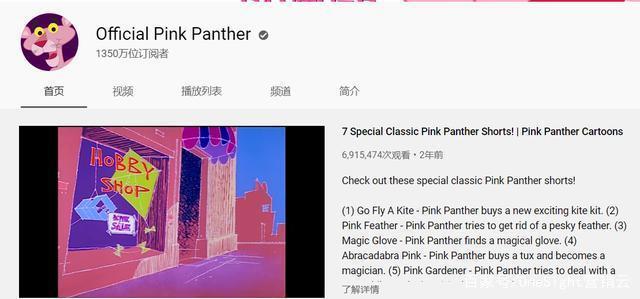 8月YouTube最火的游戏动漫就是他们了，小猪佩奇也在榜！