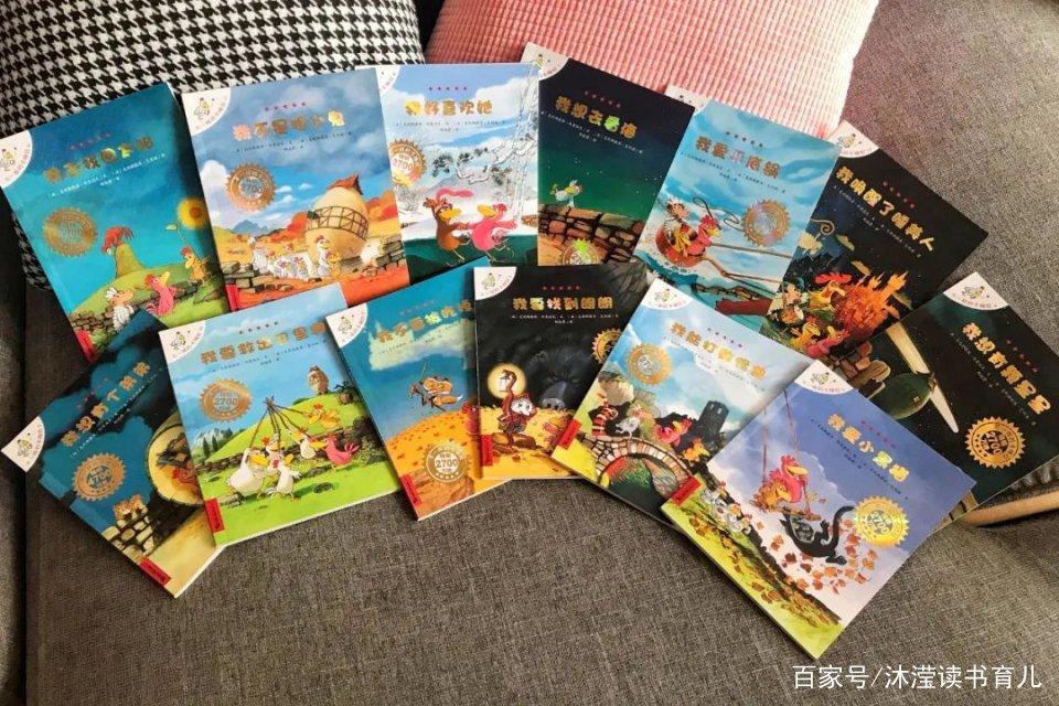 关于《不一样的卡梅拉》，4个问题及阅读细节，这篇文章供参考