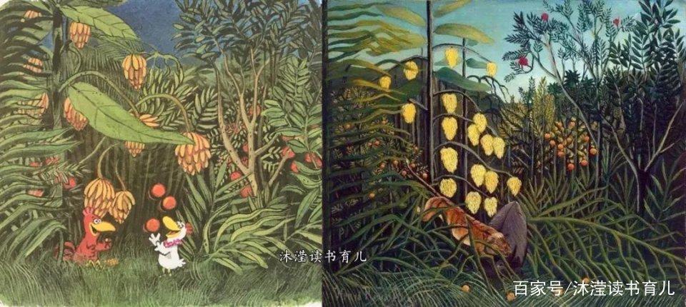 关于《不一样的卡梅拉》，4个问题及阅读细节，这篇文章供参考