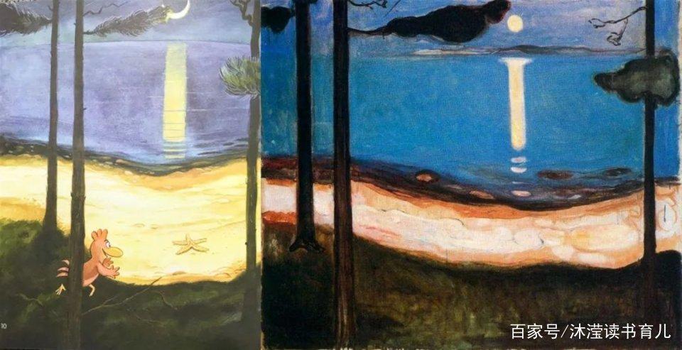 关于《不一样的卡梅拉》，4个问题及阅读细节，这篇文章供参考