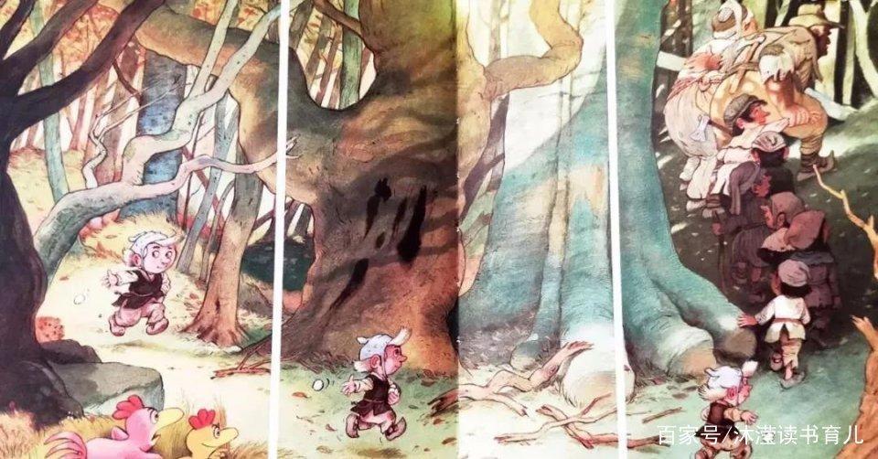 关于《不一样的卡梅拉》，4个问题及阅读细节，这篇文章供参考