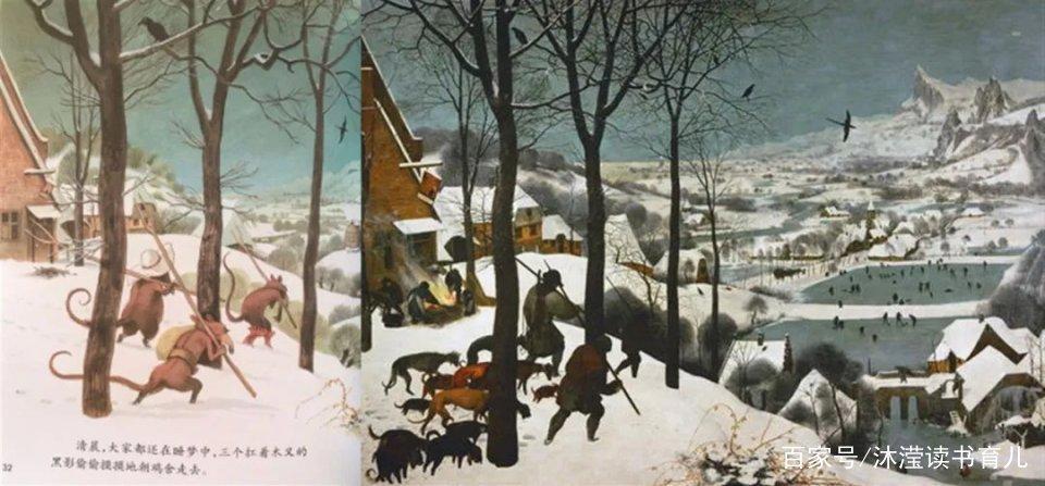 关于《不一样的卡梅拉》，4个问题及阅读细节，这篇文章供参考