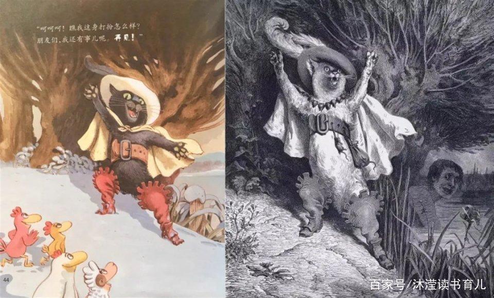 关于《不一样的卡梅拉》，4个问题及阅读细节，这篇文章供参考