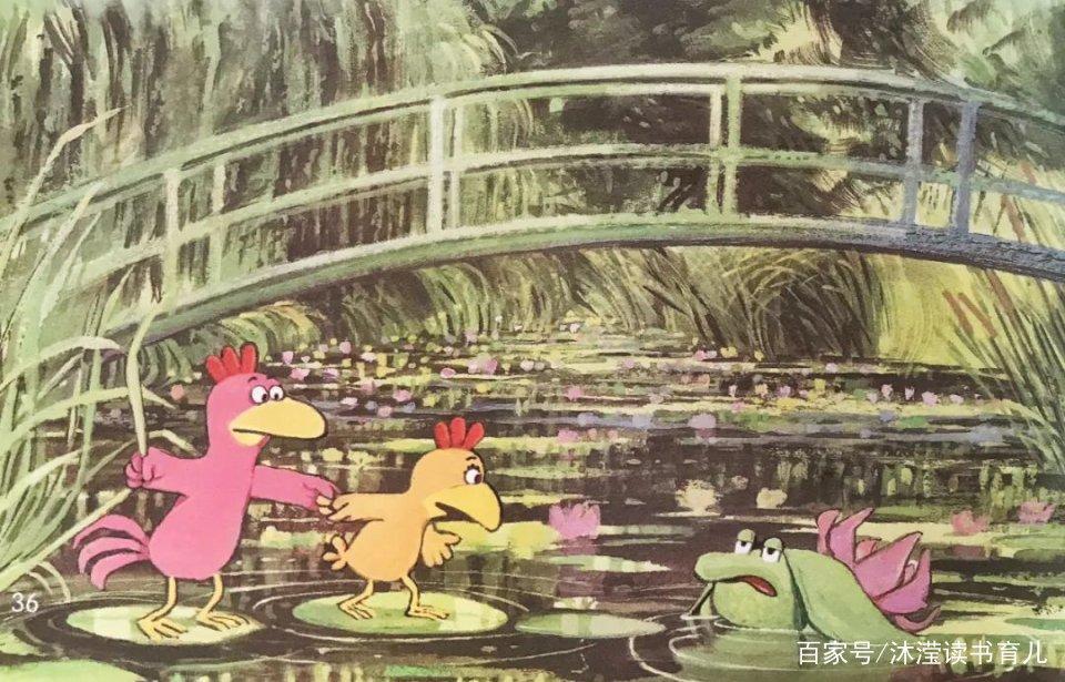 关于《不一样的卡梅拉》，4个问题及阅读细节，这篇文章供参考