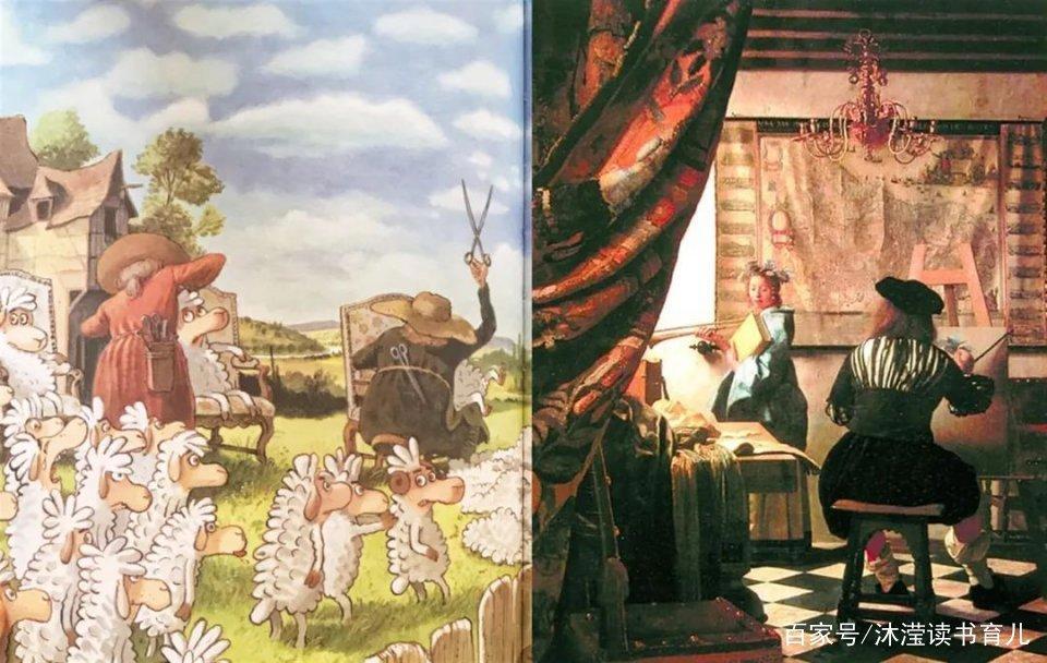 关于《不一样的卡梅拉》，4个问题及阅读细节，这篇文章供参考