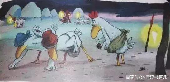 关于《不一样的卡梅拉》，4个问题及阅读细节，这篇文章供参考