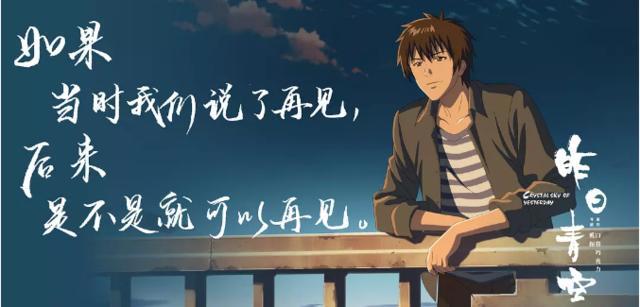 本周新片盘点：吴克羣处女作上映，国产动漫电影有望崛起