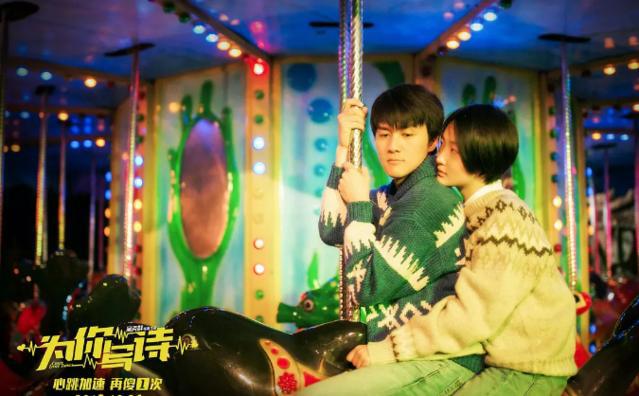 本周新片盘点：吴克羣处女作上映，国产动漫电影有望崛起