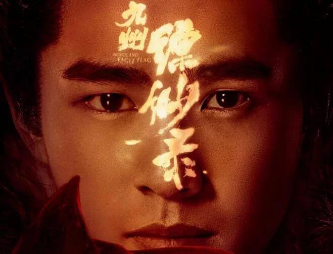 一周资讯｜《吞噬星空》成第一部中外合作科幻类剧集动画；“京阿尼”遭人纵火死伤惨重；2019年上半年电视动画片制作备案公布