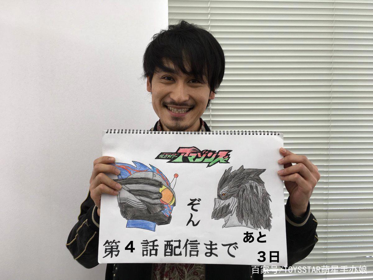 特利迦奥特曼队长登场，竟然是战队红战士