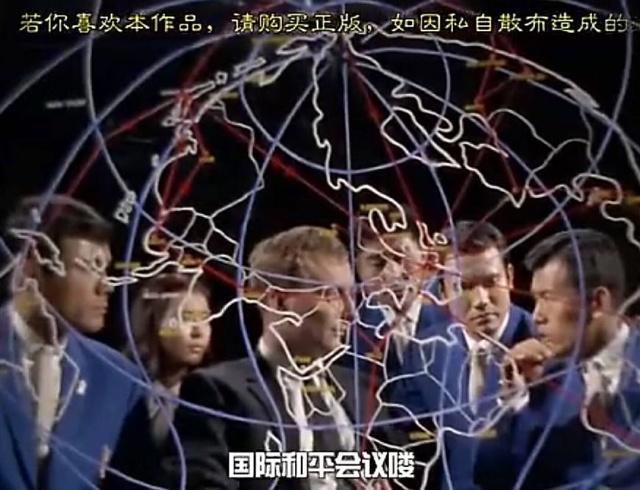 初代奥特曼里最沉重的一集。这个人到底是怪兽还是英雄?