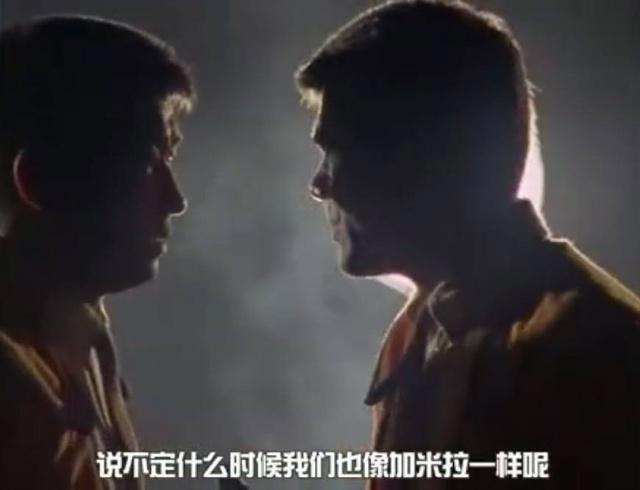 初代奥特曼里最沉重的一集。这个人到底是怪兽还是英雄?