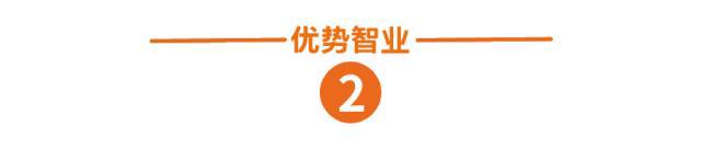 解密|为什么江小白能够在群龙聚集的白酒行业里突围？