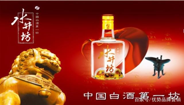 解密|为什么江小白能够在群龙聚集的白酒行业里突围？