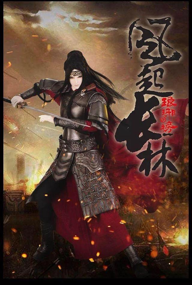 二次元产业链公司御座文化获3000万融资，IP衍生迎来“破壁”时代？