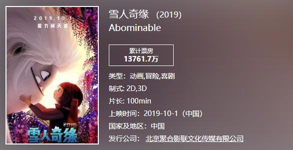 看“盗版动漫”还自持正义有理？这种风气，让国漫崛起陷入悖论