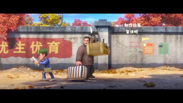 熊出没·变形记：爱一直在，只是缺少了沟通的桥梁