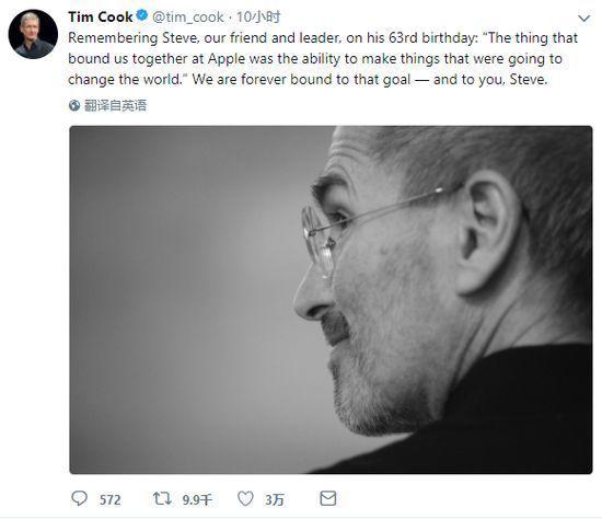 《熊出没》4天斩获3亿，你有为光头强贡献票房吗？