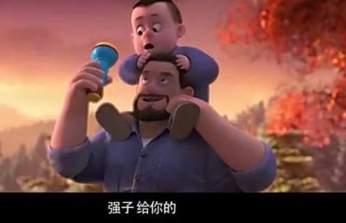 熊出没变形记：光头强的爸爸登场，强哥与熊大熊二们一起去冒险