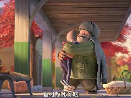 熊出没变形记：光头强的爸爸登场，强哥与熊大熊二们一起去冒险