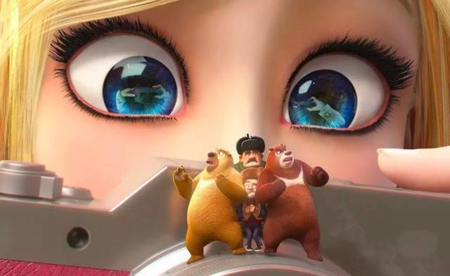 大年初一最适合全家人一起看的电影《熊出没·变形记》