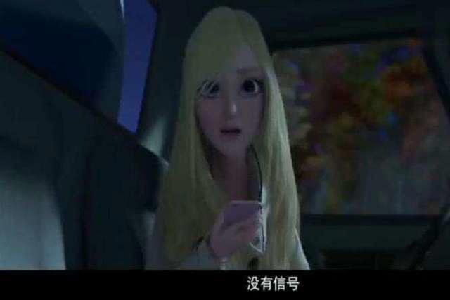 《熊出没·变形记》中最美女孩将要出现，她会成为光头强的老婆吗