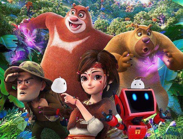 年初一《熊出没变形记》来贺岁，这份《熊出没》合集，你喜欢哪个