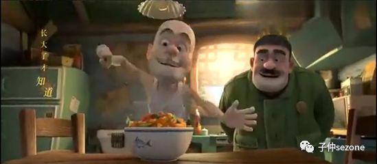 《熊出没·变形记》还是给小孩看的吗？看00后是怎么说的