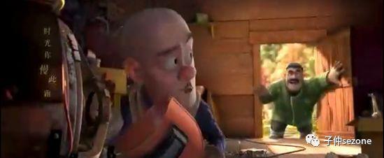 《熊出没·变形记》还是给小孩看的吗？看00后是怎么说的