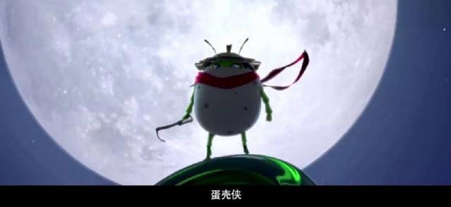 《熊出没变形记》5.6亿破国产低龄动画纪录，合家欢将被重新定义？