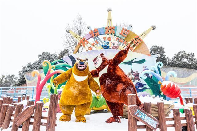 《熊出没·变形记》大年初一全国公映