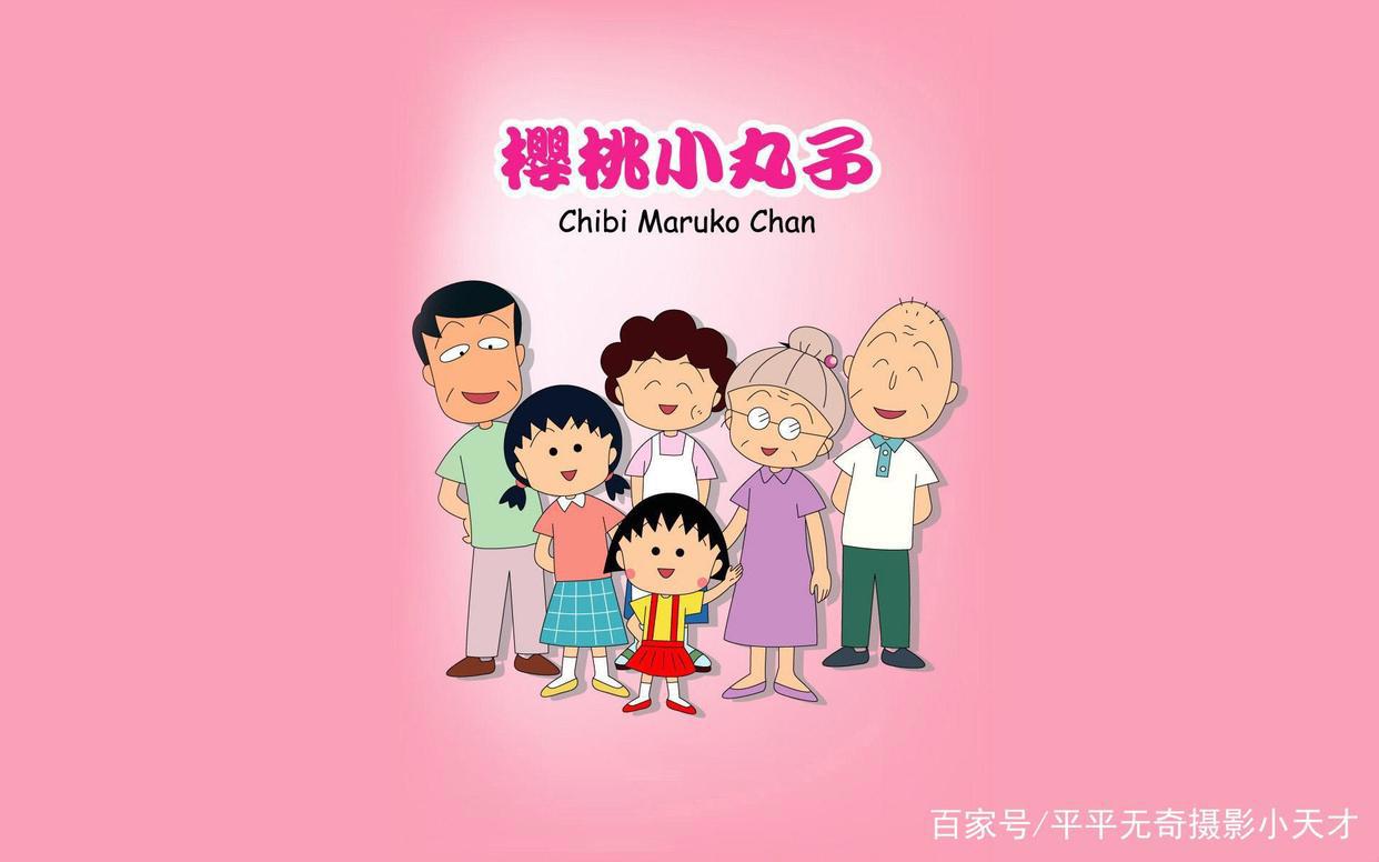 伴着大龄儿童80、90后成长的21部动漫，你看过几部？