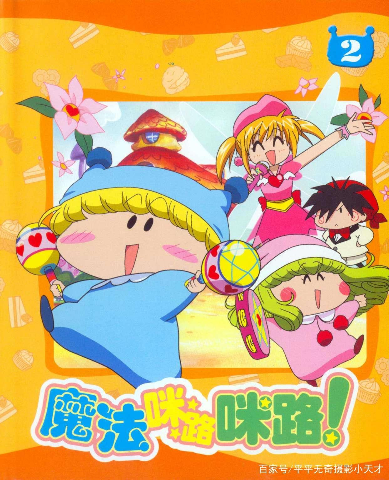 伴着大龄儿童80、90后成长的21部动漫，你看过几部？