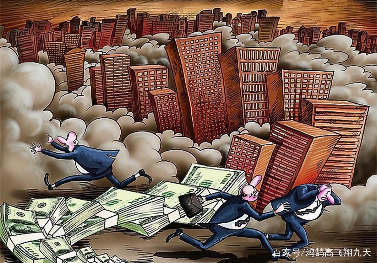 历史上有哪些国家发生过大规模房地产泡沫