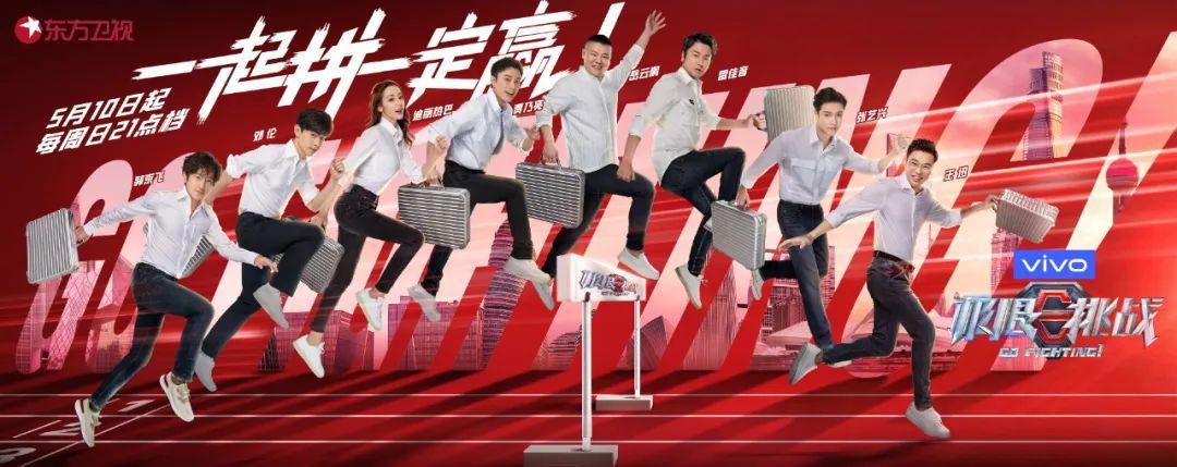 「提示」暑假在家干什么？精彩电视广播节目已安排好→